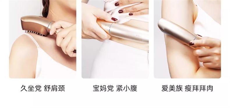 JOVS 超膜刀肌提美容儀家用臉部提拉緊緻抗老去法令紋V臉神器旗艦版 1件