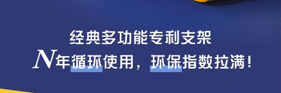 知乎日曆 馬年賽馬設計 341 個精選問答多功能日曆 公居家創意禮物 鶯兒黃【2026年日曆】