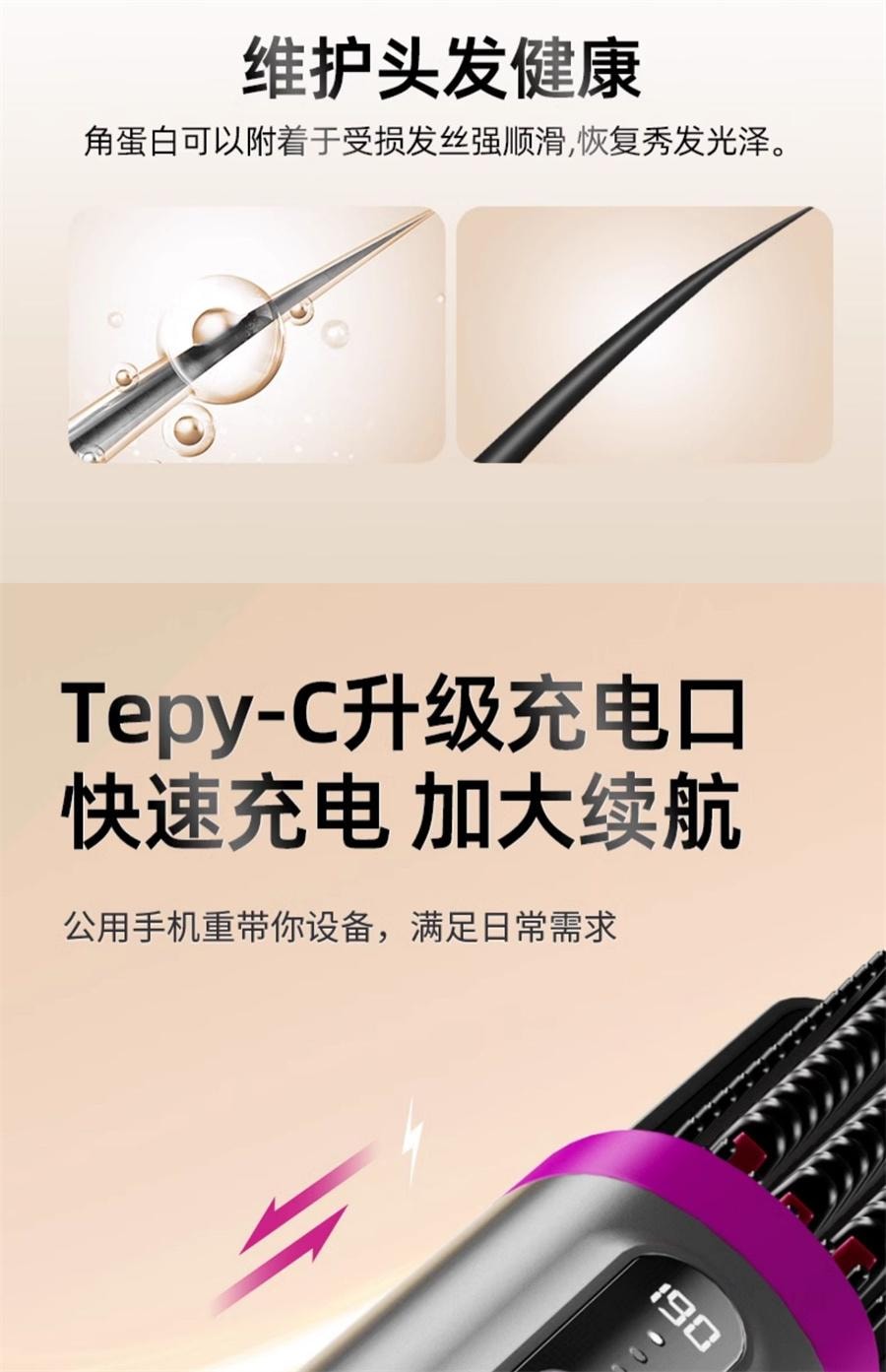 【中国直邮】 ovl 无线直发梳负离子不伤发便携卷发棒直板夹卷直卷两用蓬松神器  无线充电旗舰款