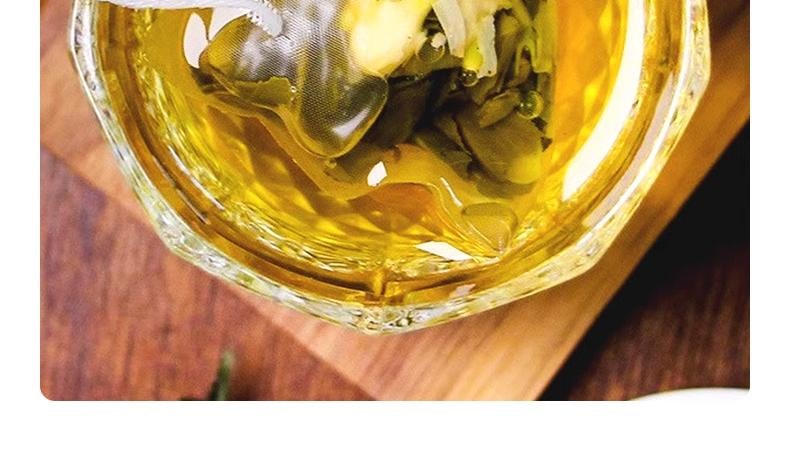 苏娘子 「0添加」夏日缤纷冷泡茶  6种茶独立包装  0蔗糖0香精0色素   任选2件茶饮类赠礼品