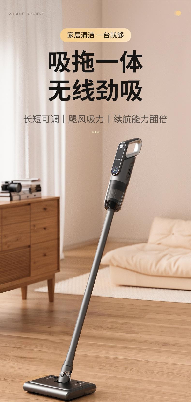 中国直送】Jingyajia 多機能掃除機 家庭用強力吸引ハンディ掃除機 