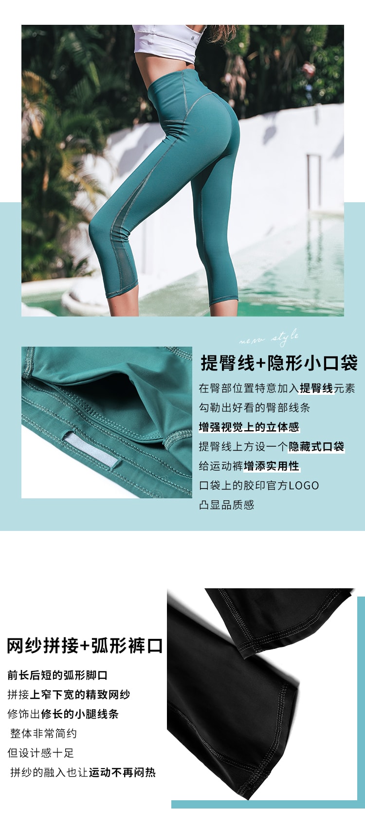暴走的萝莉  纯色镂空提臀修身七分裤女夏季 吸湿透气跑步健身长裤/绿色#/S