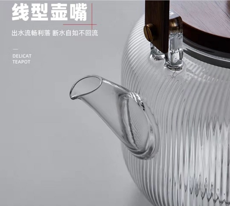 Walnut Electric Ceramic Stove Tea Cooker Glass Kettle White Tea