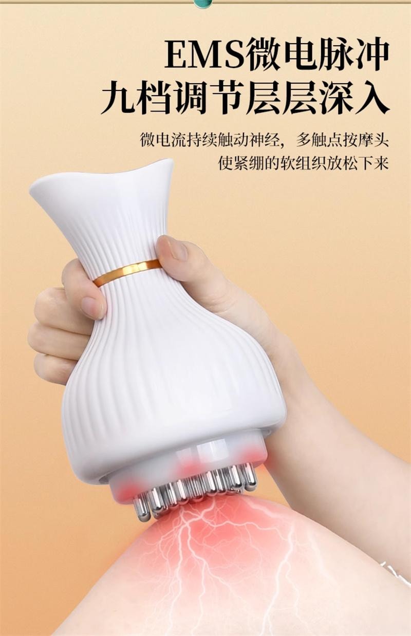【中国直邮】 宫氏家族 电动经络刷1个 按摩全身通用疏通筋络刷腿刮痧仪器揉肚子背部神器