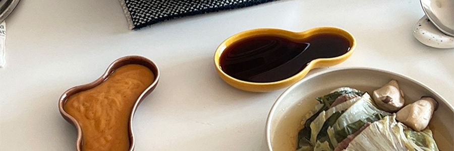 韩国POLAATHOME 蔬菜系列迷你碟子 蘸料碟蘸酱泡菜味碟醋碟 豌豆 12*4.5cm