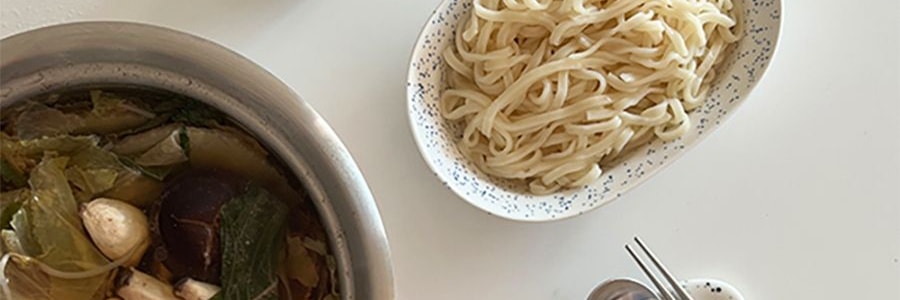 韩国POLAATHOME 蔬菜系列迷你碟子 蘸料碟蘸酱泡菜味碟醋碟 豌豆 12*4.5cm