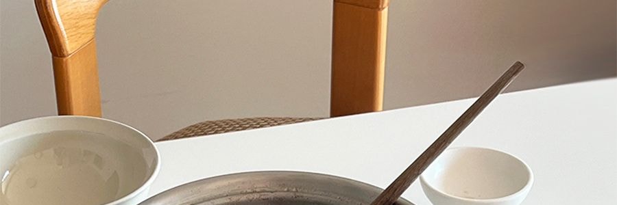 韩国POLAATHOME 蔬菜系列迷你碟子 蘸料碟蘸酱泡菜味碟醋碟 豌豆 12*4.5cm