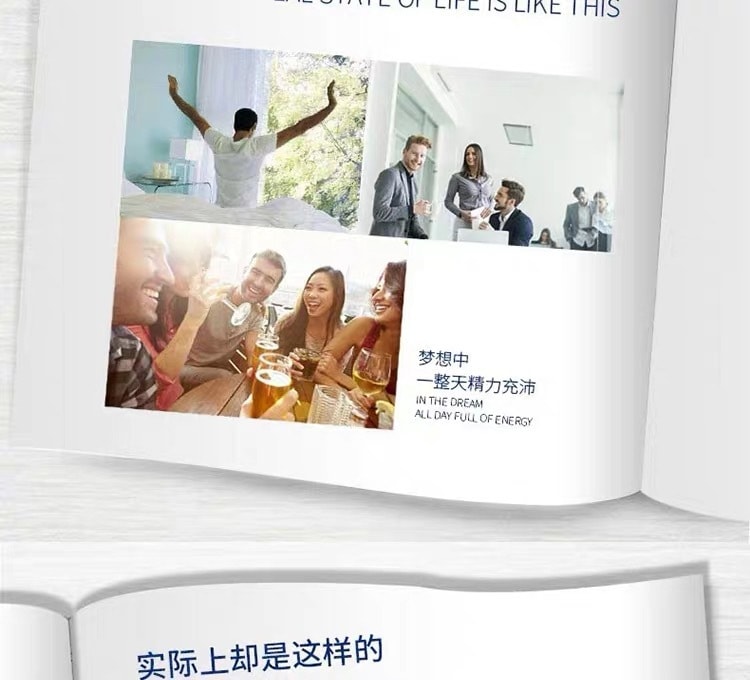 【中國直郵】修正 百合康牌西洋參淫羊藿馬鹿茸軟膠囊 植物威而鋼 0.5克*100粒/瓶