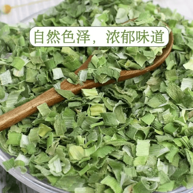 【中國直郵】 脫水蔬菜乾 蔥花香蔥香菜碎 乾菜類乾貨*2罐 100 克