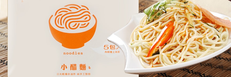 台灣KIKI食品雜貨 小醋麵 5包入 450g 舒淇推薦