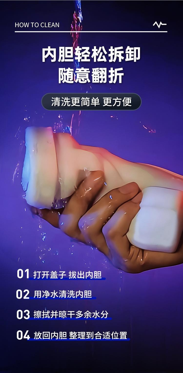 【赠送超爽润滑液】享久BLISSWATER 引擎伸缩震动飞机杯夹吸男用自慰神器黑色