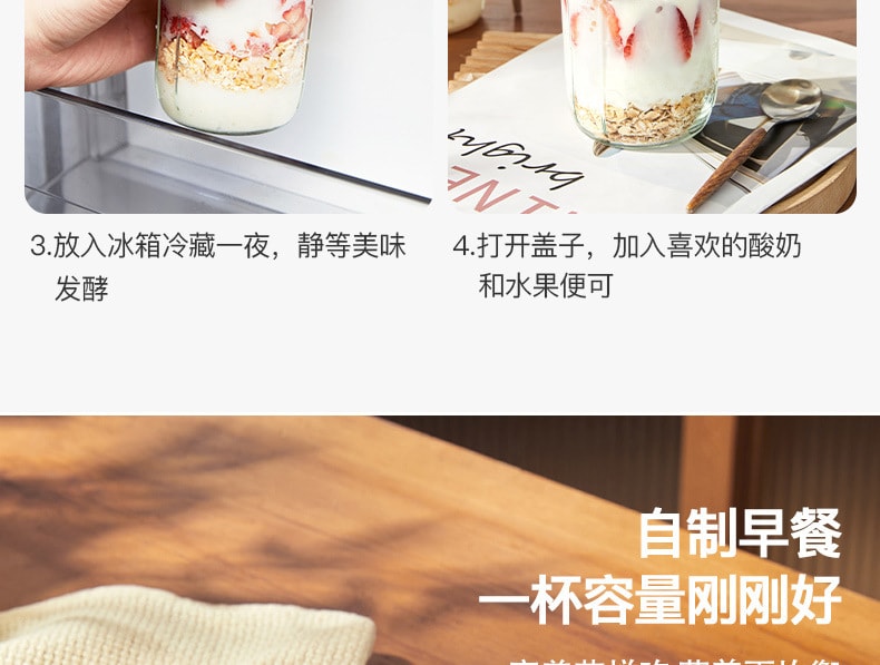 【中国直邮】LINE FRIENDS  便携水杯隔夜燕麦杯带盖勺刻度牛奶杯早餐酸奶玻璃杯  BROWN款