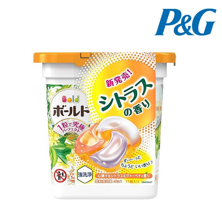 日本P&G宝洁 超浓缩4D洗衣球 凝珠抗菌 含柔顺剂 除菌去污 #柑橘马鞭草香 11粒