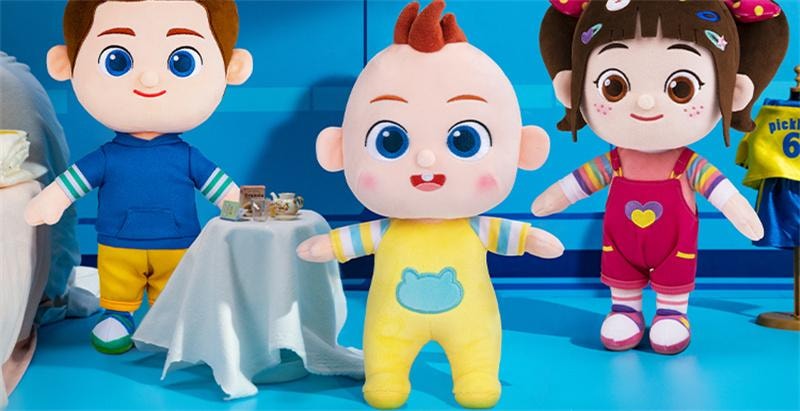 【中国直邮】 宝宝巴士 玩具宝贝儿童幼儿可爱卡通安抚哄睡陪伴毛绒公仔玩偶娃娃 背带JoJo1个