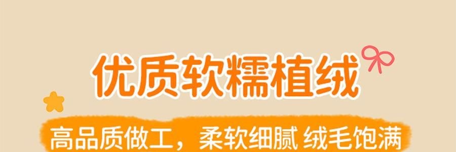 兒童專用植絨衣架 防滑無痕晾衣架 寶寶衣物專用掛架 10 個/組 黃色
