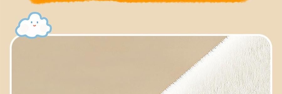 兒童專用植絨衣架 防滑無痕晾衣架 寶寶衣物專用掛架 10 個/組 黃色