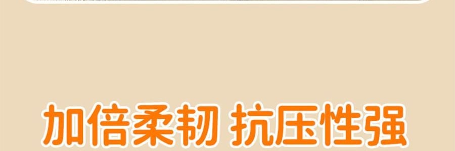 兒童專用植絨衣架 防滑無痕晾衣架 寶寶衣物專用掛架 10 個/組 黃色