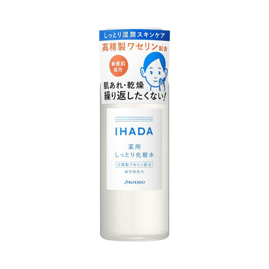 IHADA Medicated Lotion Moist 180ml
