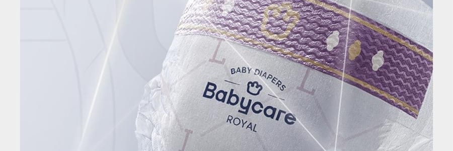 BC BABYCARE 尿不湿 S码 4-8KG-58pcs 皇室狮子王国婴儿纸尿裤 轻薄大吸量 腰贴型纸尿裤