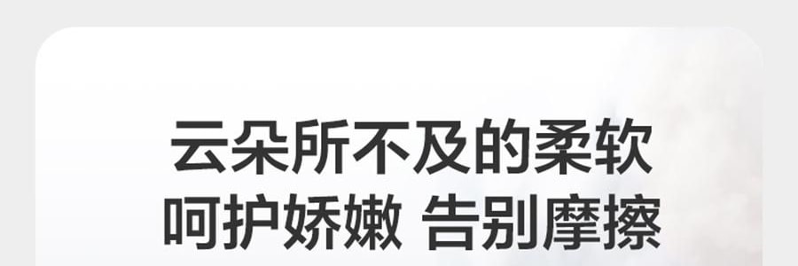BC BABYCARE 尿不湿 S码 4-8KG-58pcs 皇室狮子王国婴儿纸尿裤 轻薄大吸量 腰贴型纸尿裤