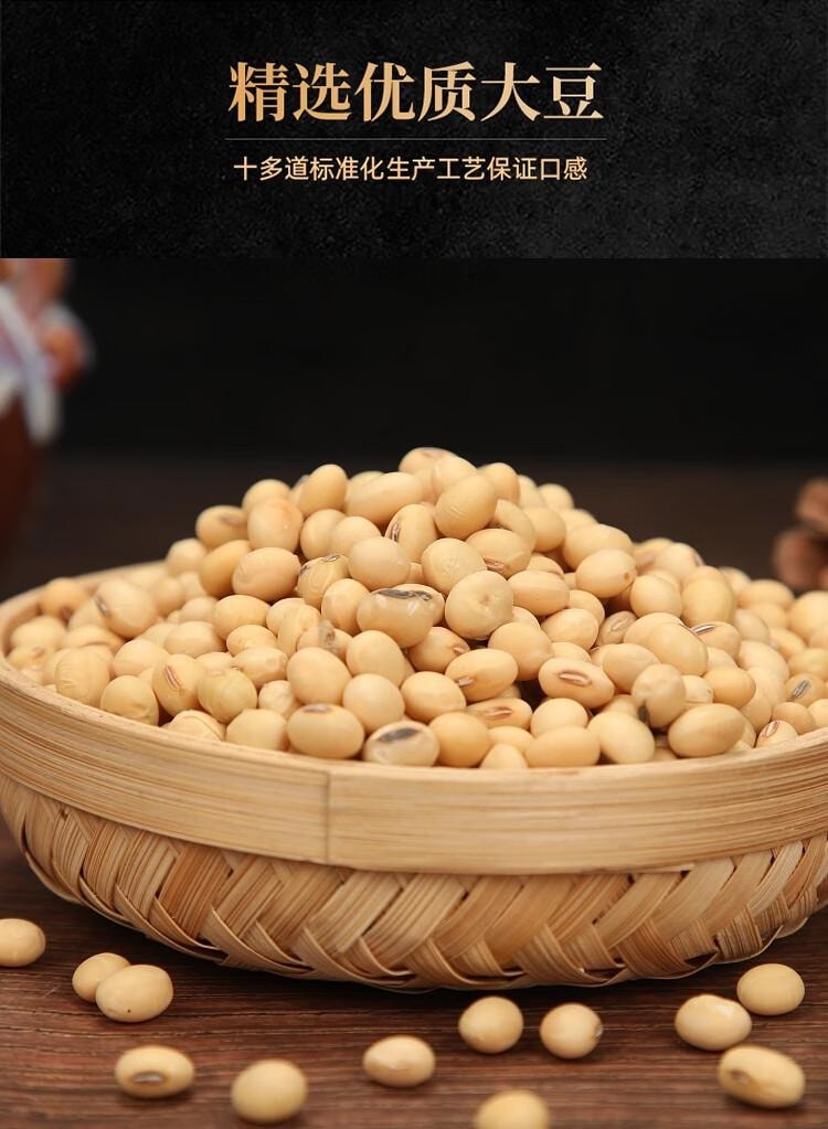【中國直郵】 蜀風雅香 真正老陸稿薦 滷汁豆腐乾 素食高蛋白 零食宵夜 休閒零食 無錫特產 中華老字號 160g