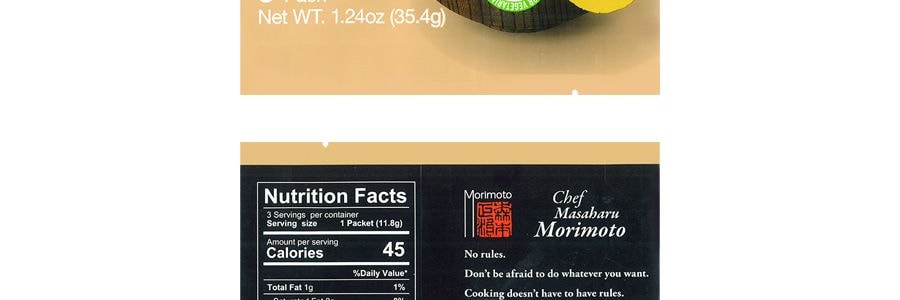 日本MARUKOME 味噌湯 蘑菇蔬菜風味 35.4g