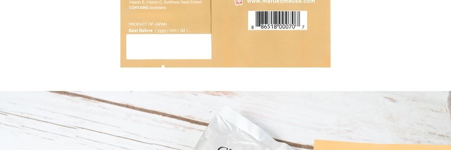 日本MARUKOME 味噌湯 蘑菇蔬菜風味 35.4g