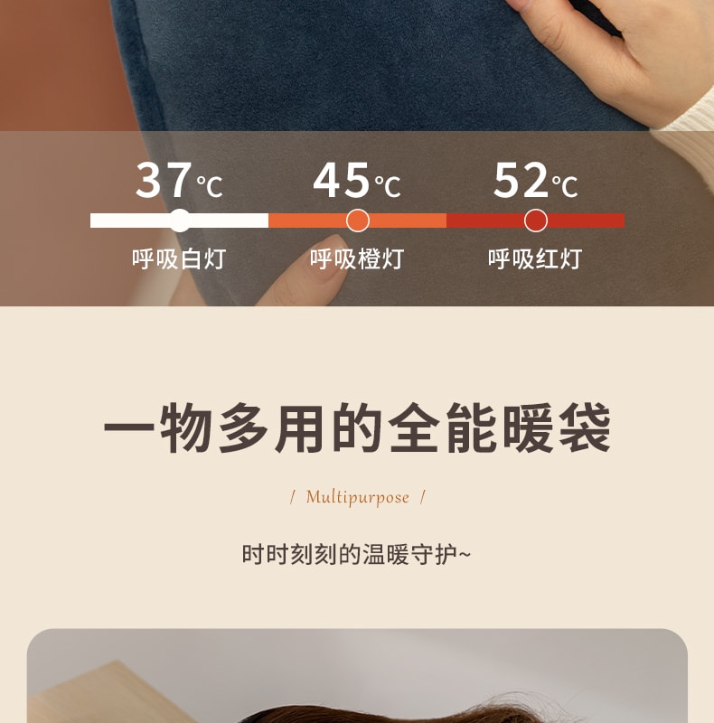 【中國直郵】冇心 無水暖手袋充電式防爆毛絨女可愛卡通暖水袋 芋泥暖+行動電源