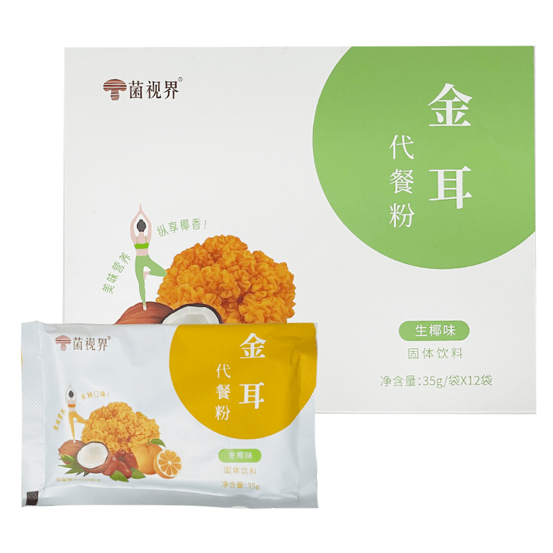 菌视界 金耳代餐粉 升椰味 35g 12袋入