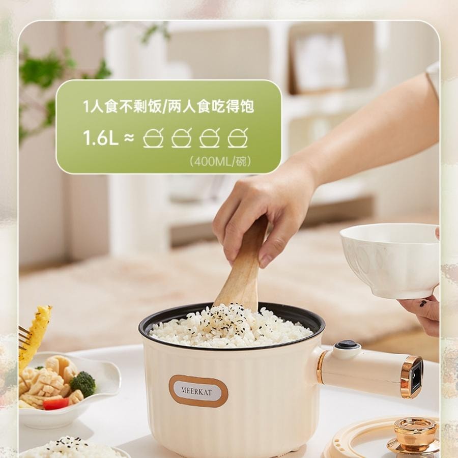 多蒙 学生宿舍电煮锅一人食泡面锅小煮锅(香茶绿锅+蒸笼) 1 把