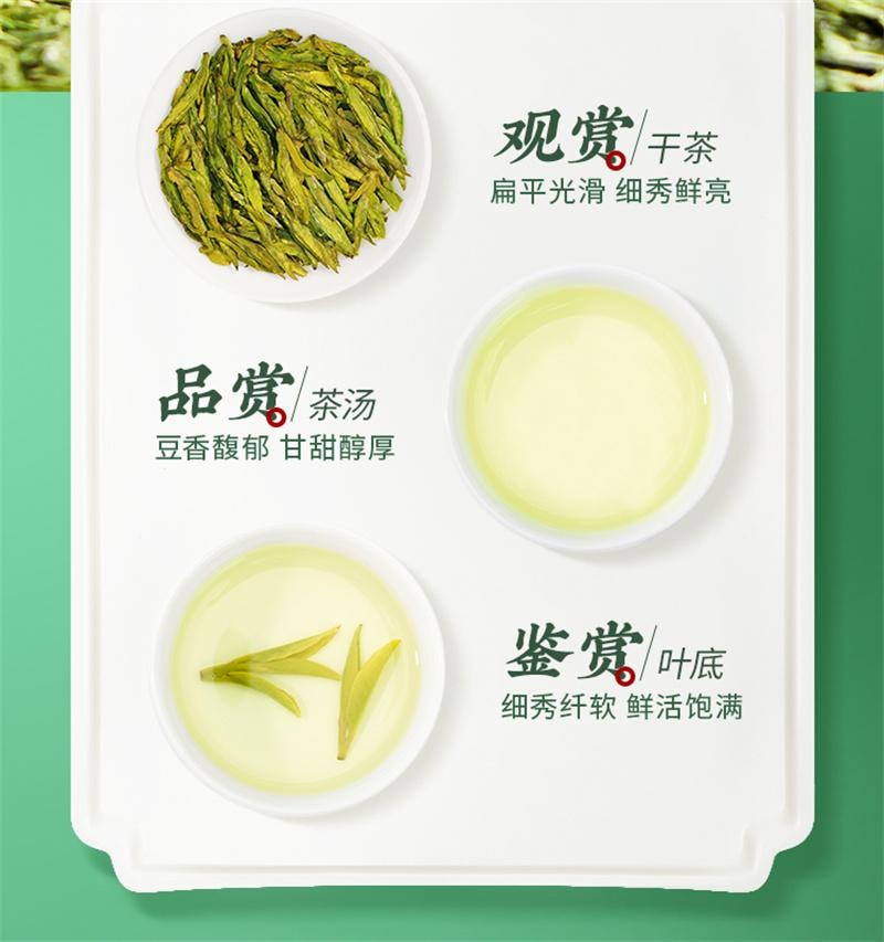 【中国直邮】 狮峰茶叶 2025新茶狮峰牌精选老茶树明前龙井茶叶特级春绿茶 250g