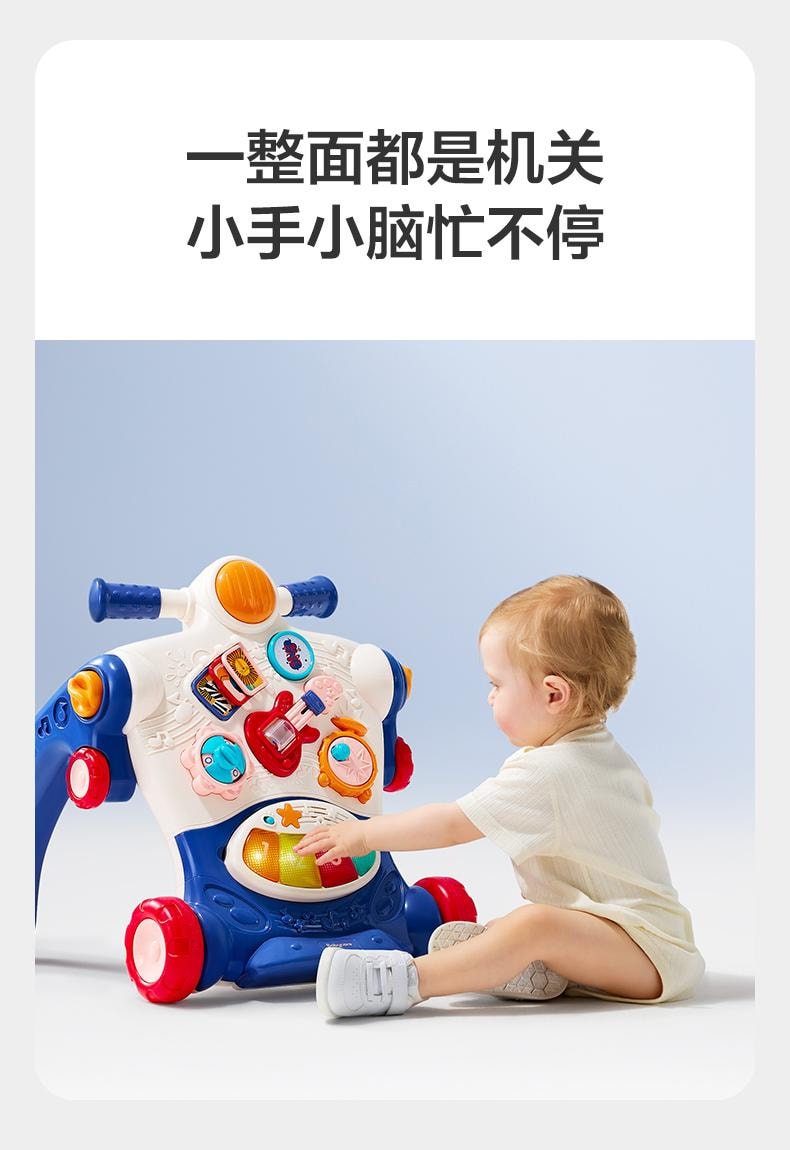 Baby Multifunctional Walker Stroller Rose red Infant & Toddler Learning Walker