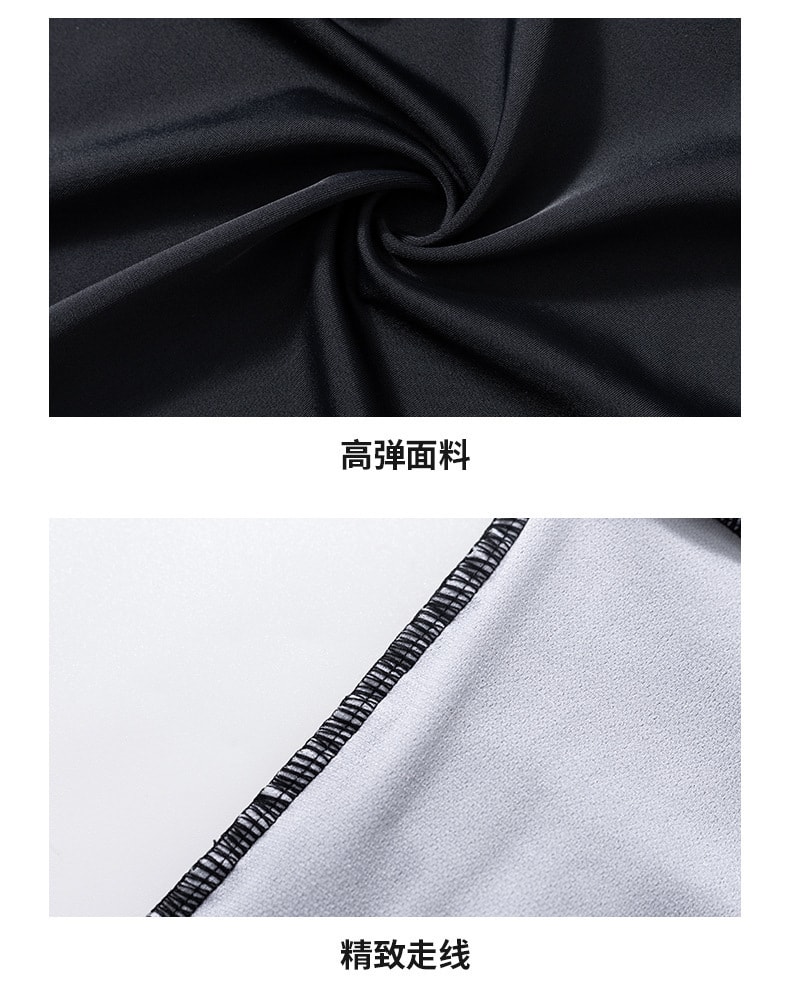 【中國直郵】貴人鳥女士泳衣保守遮肚顯瘦遊連身裙式速乾防曬 黑色M碼