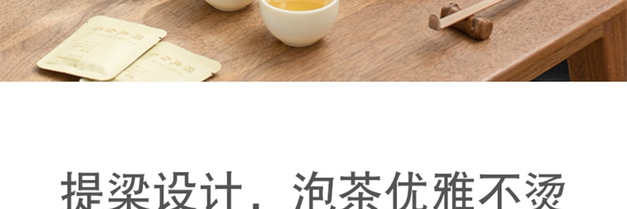 南山先生 小雅雲集茶壺茶具組 奶黃色 (茶壺*1、茶盤*1、公道杯*1、茶杯*3、溫茶爐*1) 贈蠟燭