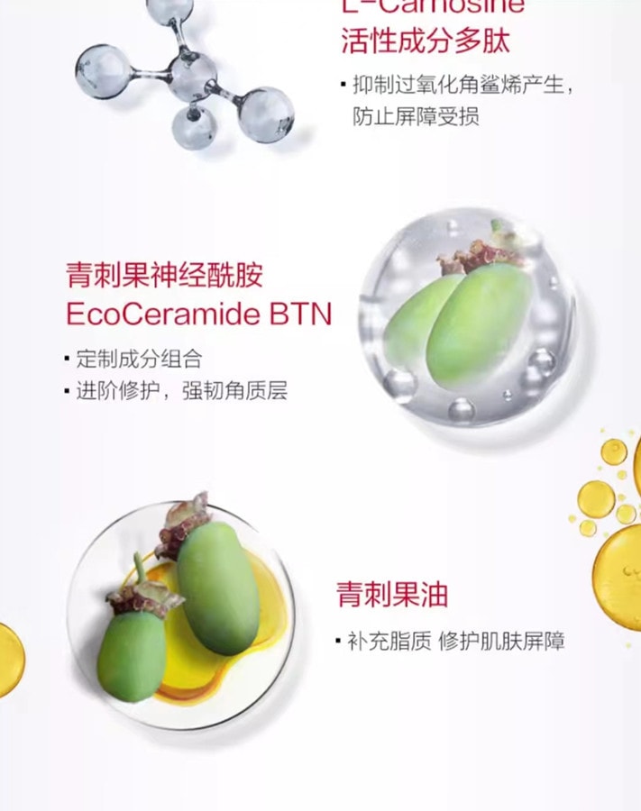 【中国直邮】WINONA薇诺娜 舒缓保湿洁面泡沫50ml 氨基酸表活洗面奶敏肌温和清洁慕斯男女通用 博主推荐