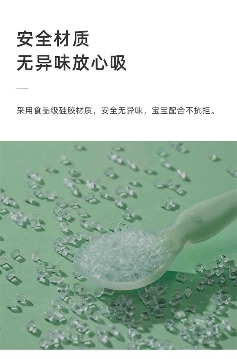 【中國直郵】 十月結晶 寶寶吸鼻器嬰兒新生掏鼻屎鼻涕鼻塞通鼻神器口吸式清潔器 SH833綠色一套