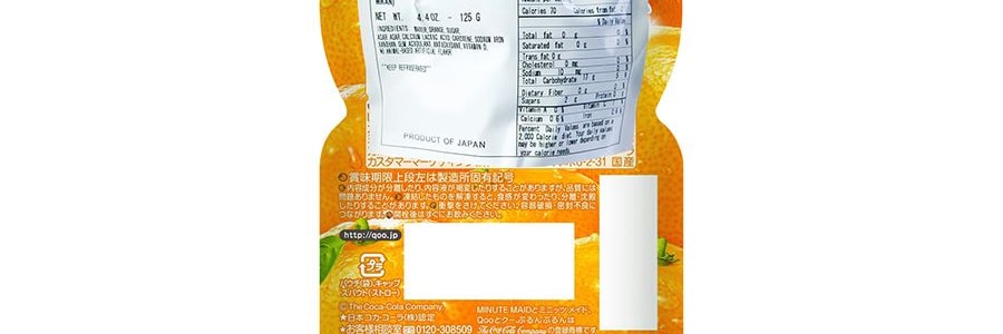 日本版可口可樂 美汁源 酷兒 吸果凍飲料 橘子風味 125g