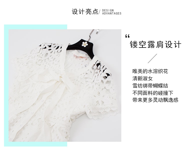 2018 Summer Lace Dress SML Cream/M
