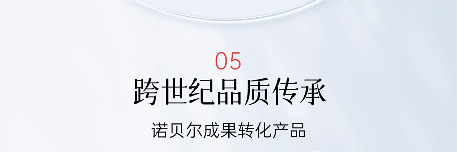 【中国直邮】 红桃K 生血剂 补铁补血贫血女性补血补气女人贫血口服液补铁剂内调10支+片剂10片