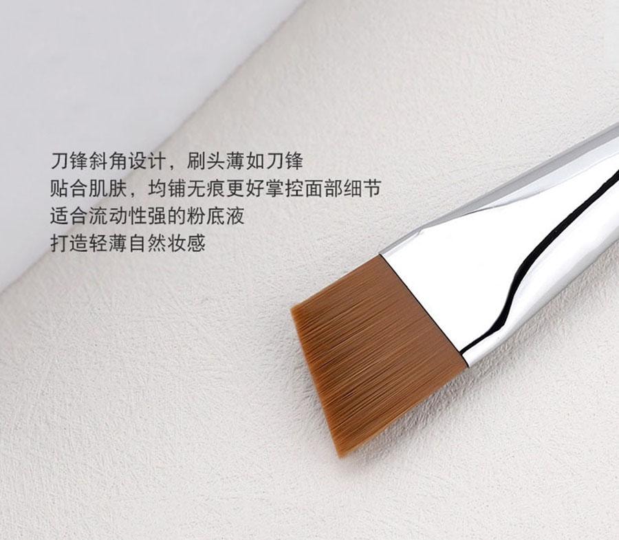 美国 NOVAGLOW 一字刷和刀锋刷 粉底隔离防晒面膜 多功能化妆刷 2支装