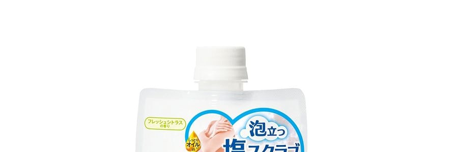Gommage corporel Esteny Salt, 12,35 oz