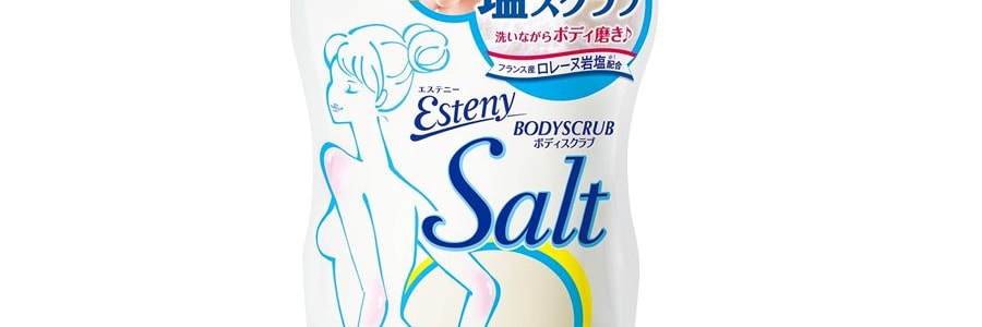 Gommage corporel Esteny Salt, 12,35 oz