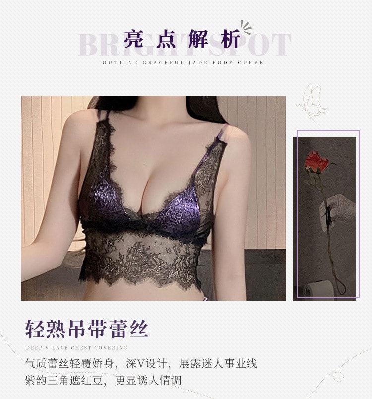 【中国直邮】霏慕 韵味熟女深V透视包臀裙情趣内衣性感露沟制服套装