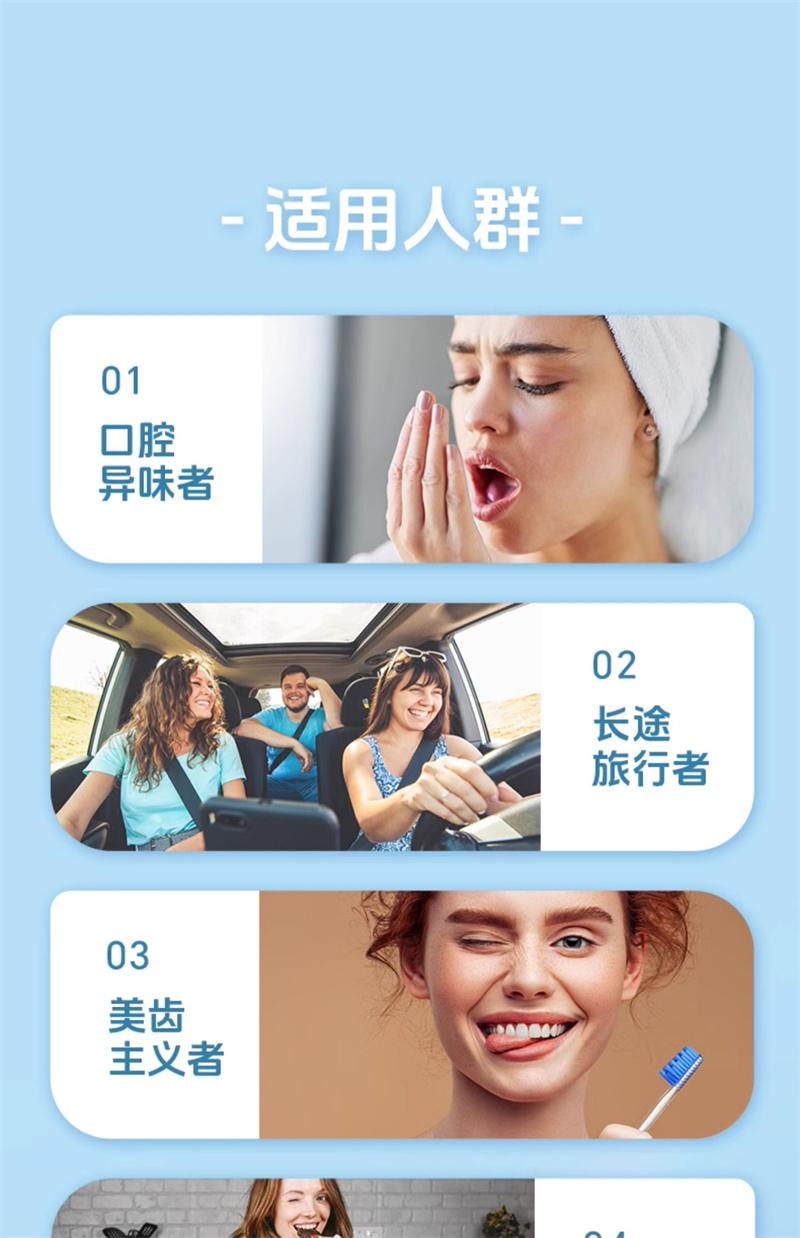 【中国直邮】 IMINT 益生菌小飞碟无糖xit口香糖含片口腔持久清凉新口气薄荷糖r 樱花水蜜桃味 21g