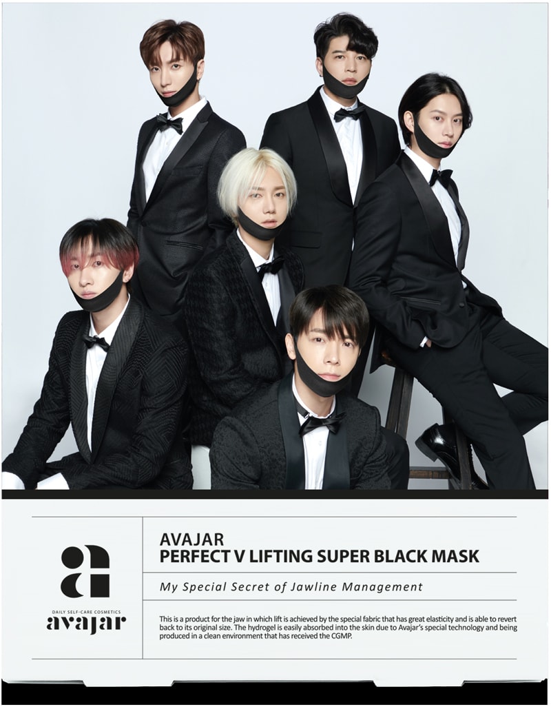 Perfect V Lifting Premium Black Mask 1ea (Super Junior Edition)