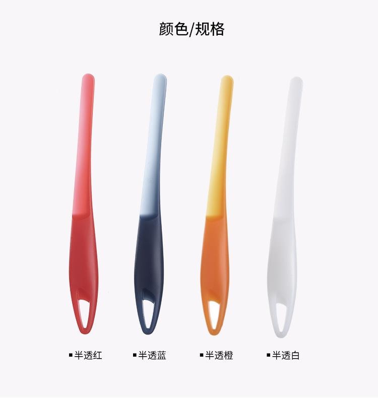 KM 【必备好物】 日本 不伤手西瓜刀 木瓜西瓜去皮器 切块刀 塑料 哈密瓜刀 23cm- 1把(颜色随机)