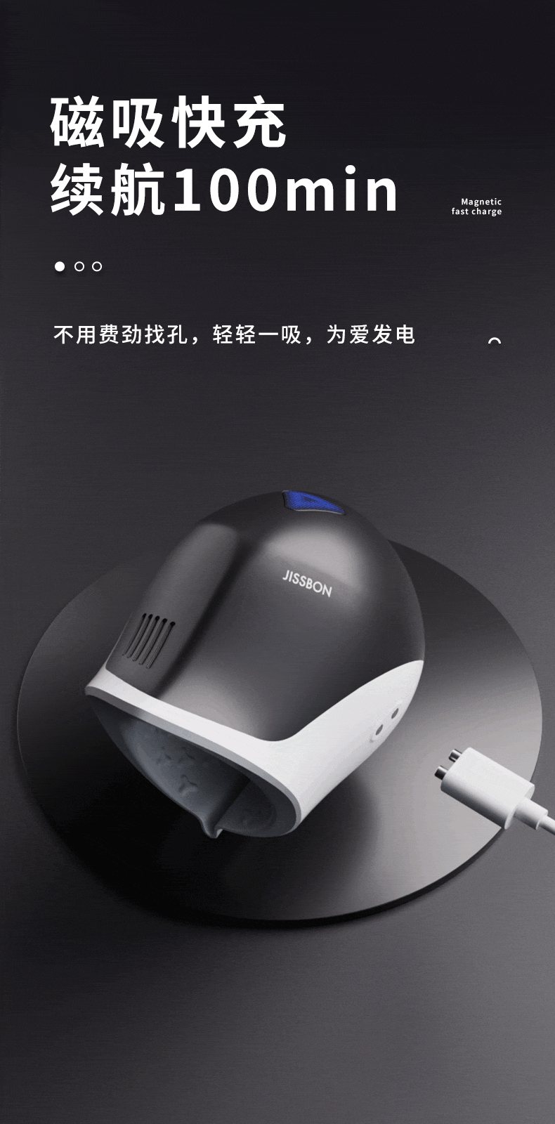 Jissbon傑士邦 月光騎士 訓練延遲器 3D凸點按摩 減敏鍛鍊飛機杯 延時降低敏感度