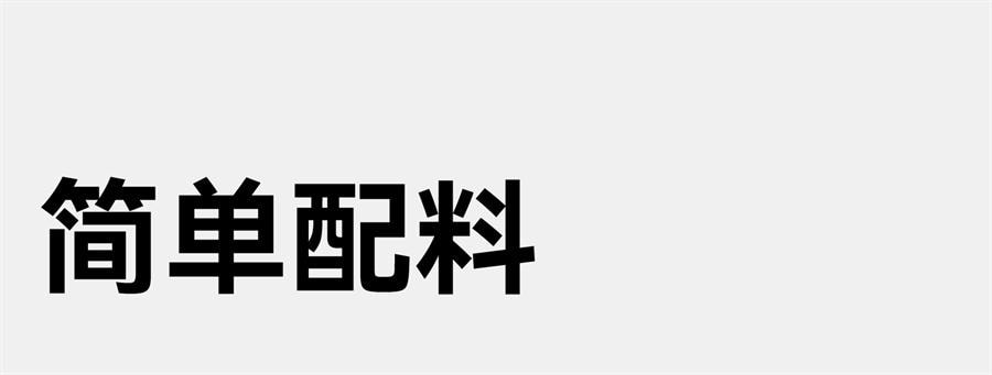 【中国直邮】  无趣的店 阳光金杏干 杏脯果干果脯办公室追剧解馋健康小零食80g/袋
