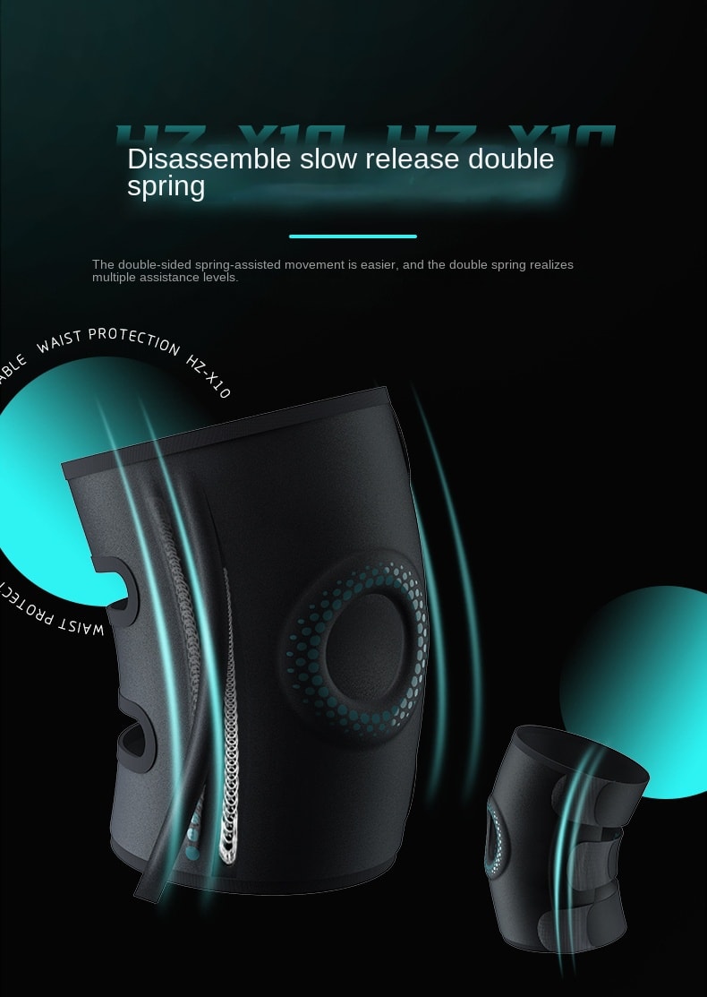 【輪滑世界冠軍郭丹代言品牌】 中國 和正HEZHENG 專業支撐運動減壓護膝 黑色 1件(單裝)