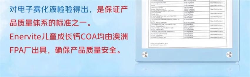 【中国直邮】澳大利亚 澳乐维他 儿童成长钙 成长赖氨酸小奶丸 补维生素牛初乳钙铁锌儿童青少年 300粒/瓶